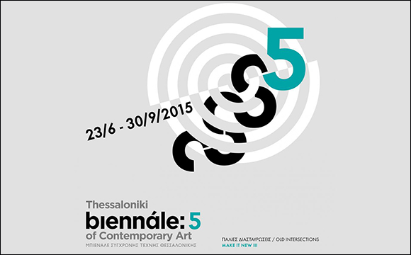V Bienal de Arte Contemporáneo de Tesalónica